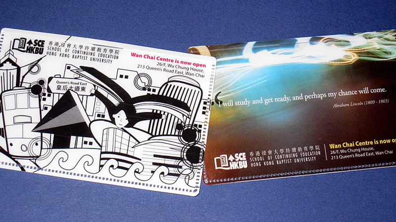 Plastic Card Holder by Edward Chung