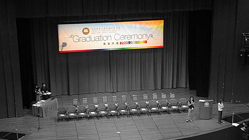 Backdrop for Graduation Ceremony by Edward Chung